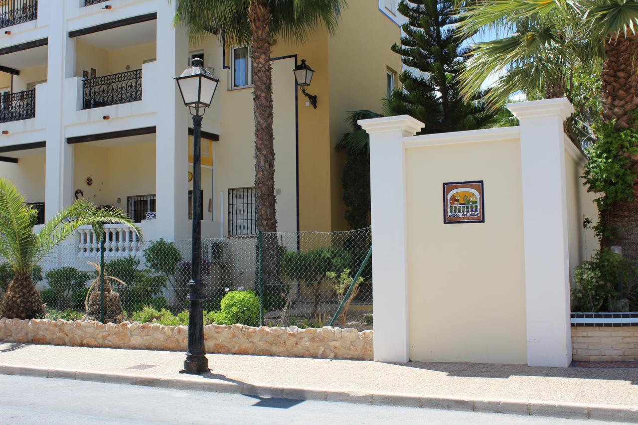 Апартаменти Aldea Del Mar Bl.24 Торрев'єха Екстер'єр фото